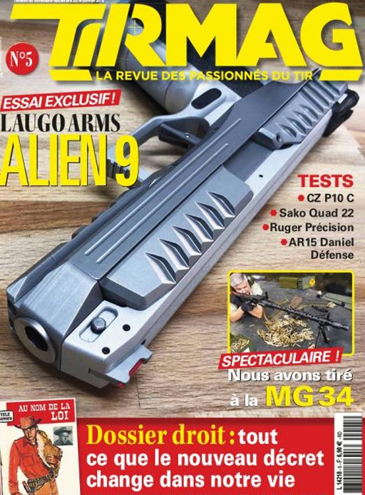 ban_tirmag05.jpg