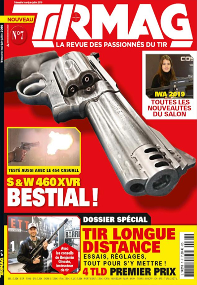 ban_tirmag07.jpg